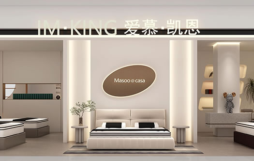 多维推广线上线下联合