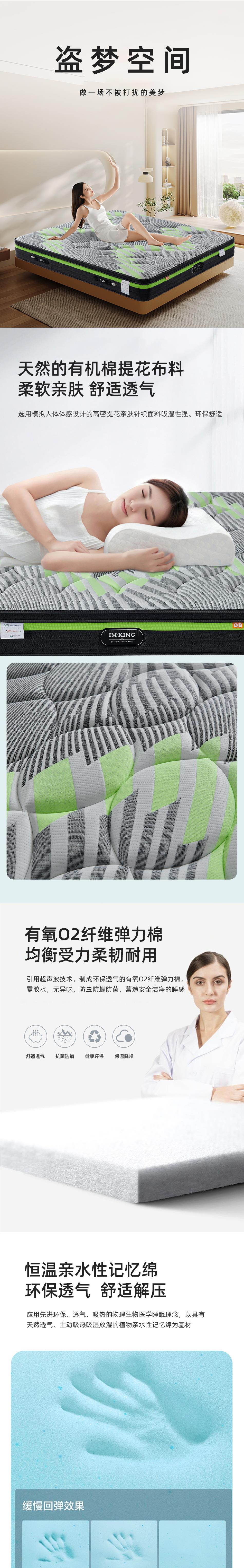 奥洛拉 (2)[1].JPG