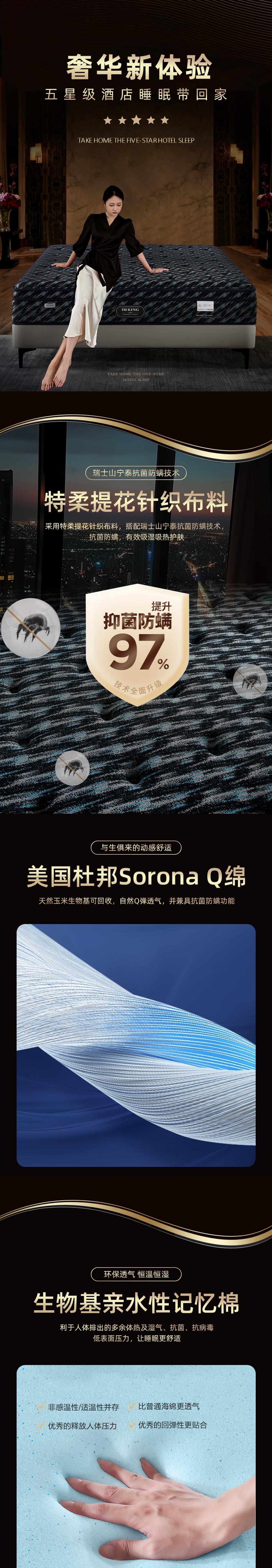 公爵·兰钻 (2)[1].JPG