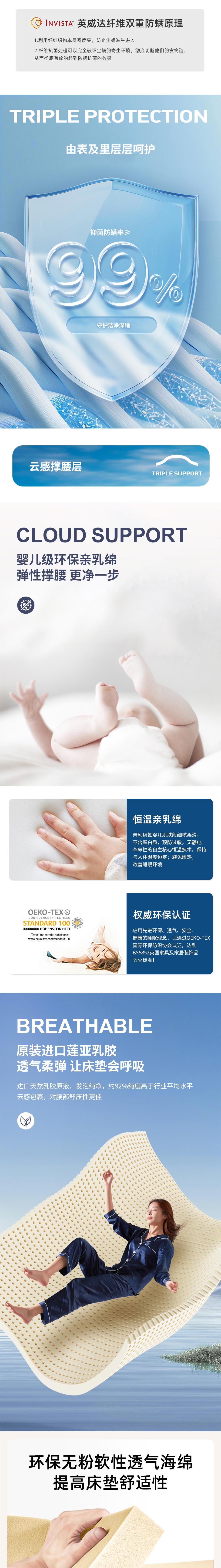 铂森经典版 (2)[2].JPG